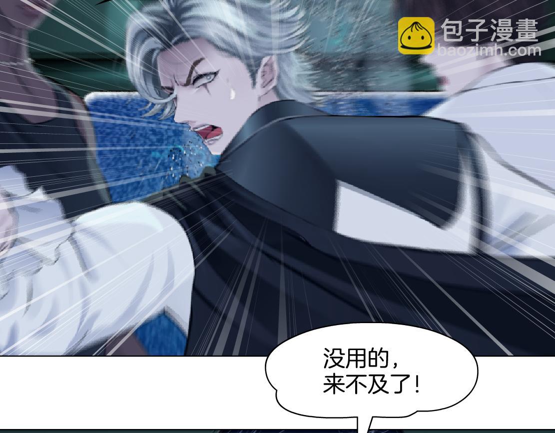 290 【事业篇】加特琳暴走26
