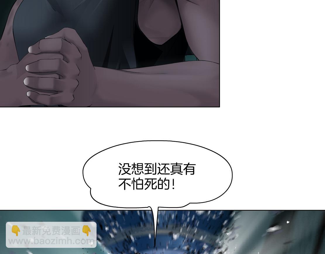 290 【事业篇】加特琳暴走29