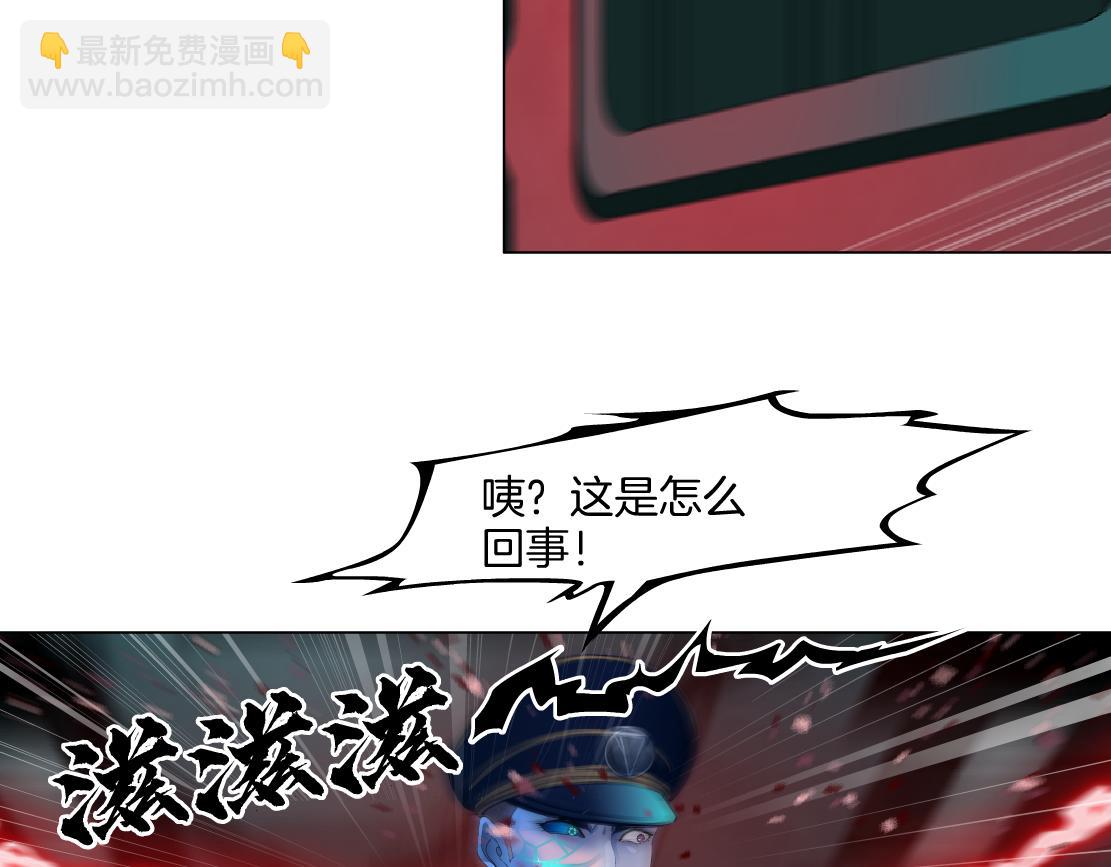 290 【事业篇】加特琳暴走36