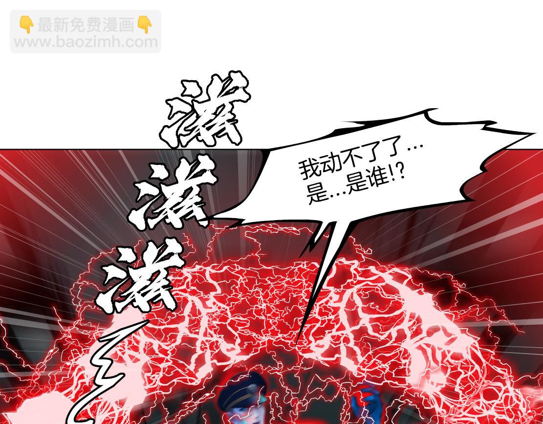 290 【事业篇】加特琳暴走38