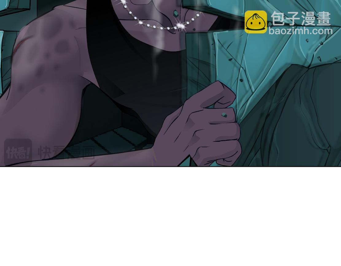 290 【事业篇】加特琳暴走4