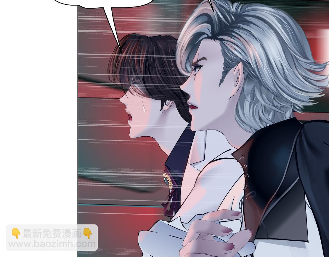 290 【事业篇】加特琳暴走40