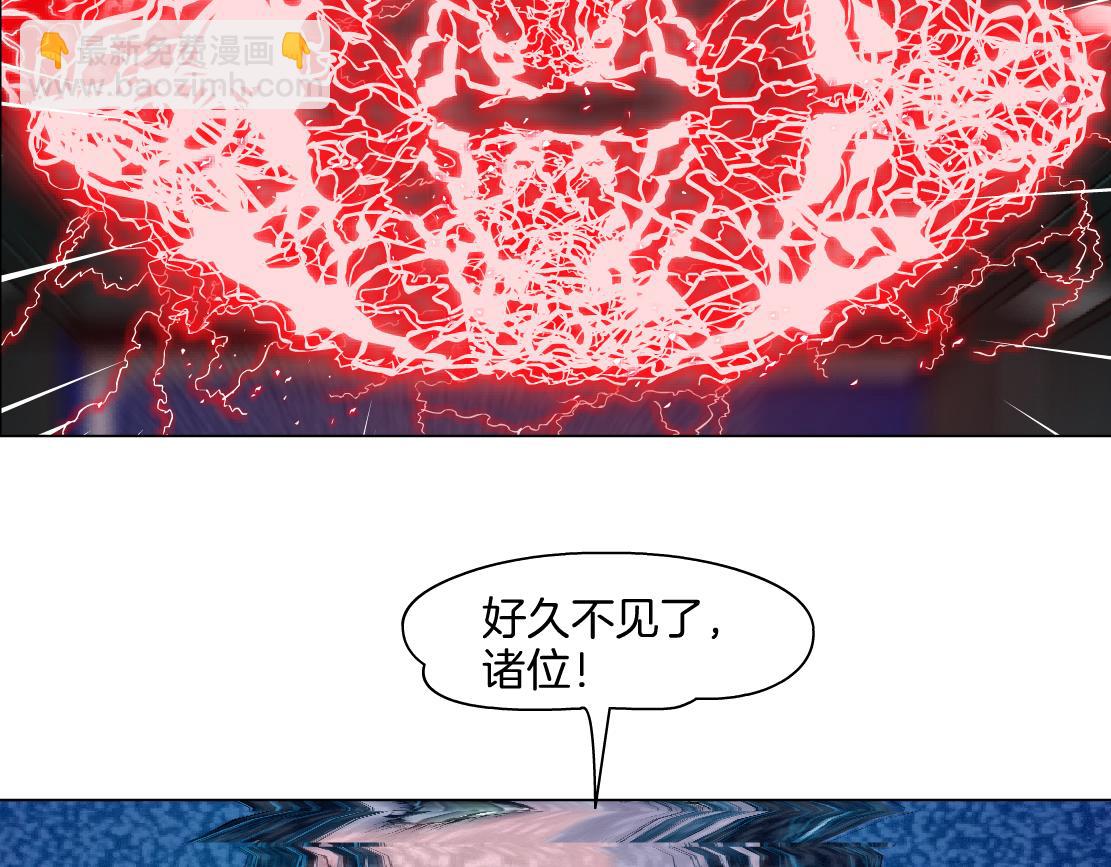 290 【事业篇】加特琳暴走45