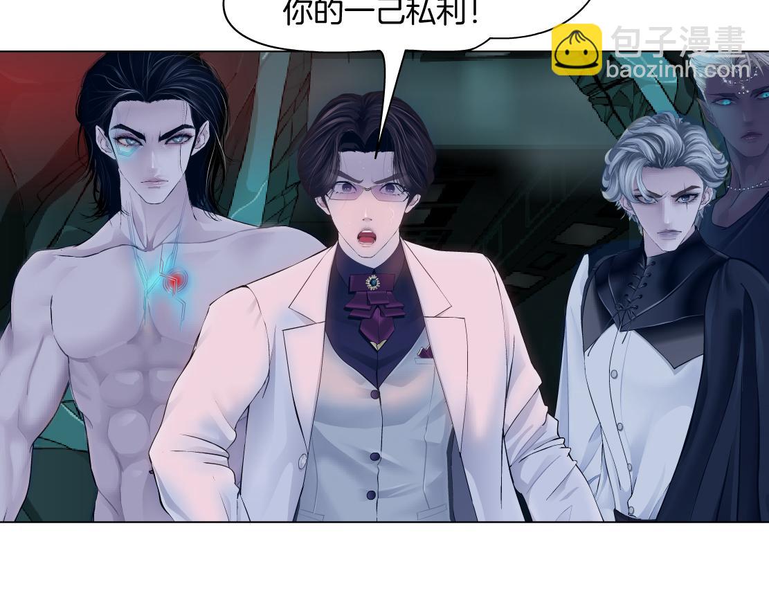 290 【事业篇】加特琳暴走59
