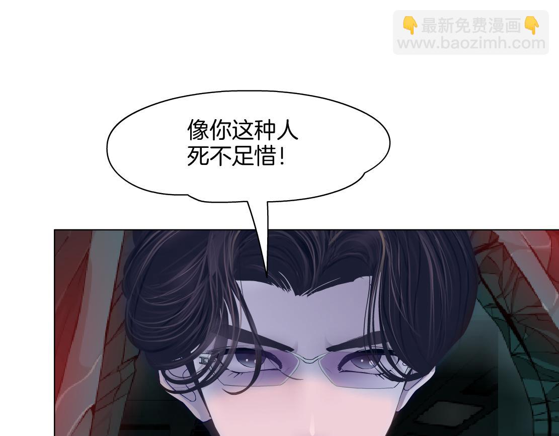 290 【事业篇】加特琳暴走60