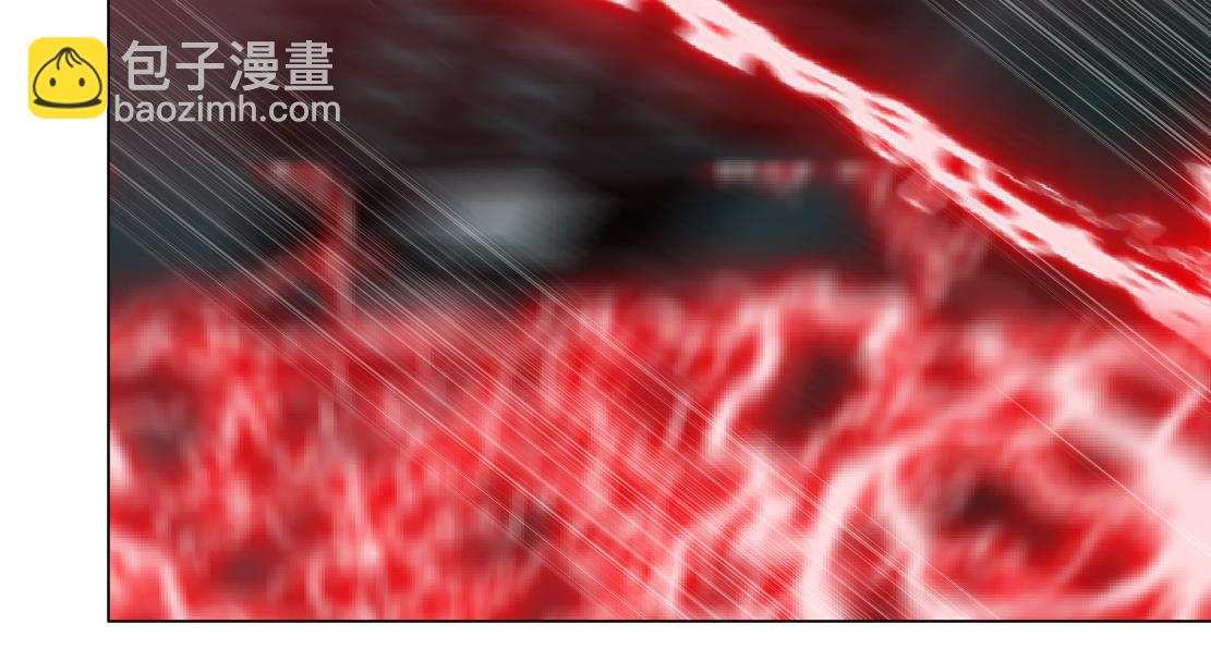 290 【事业篇】加特琳暴走66