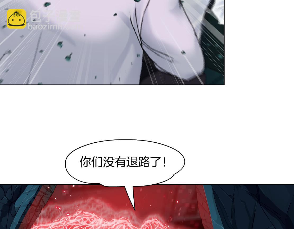 290 【事业篇】加特琳暴走78