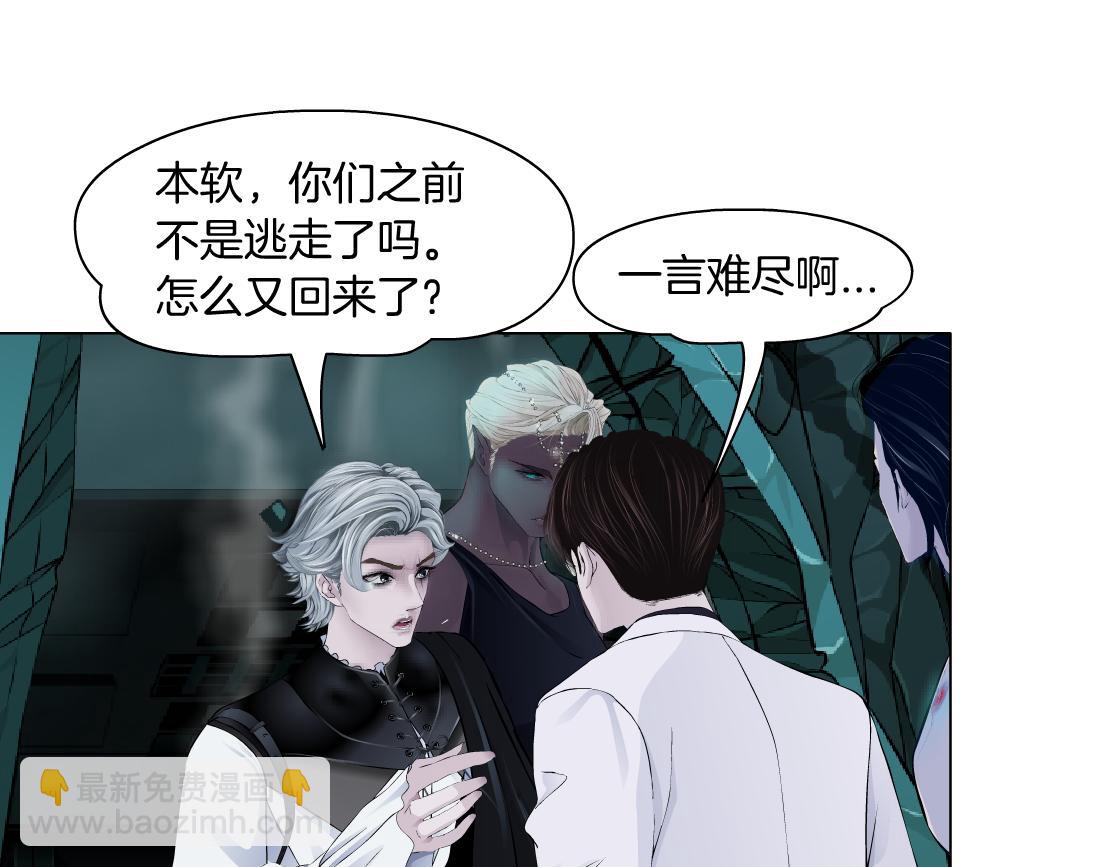 290 【事业篇】加特琳暴走8