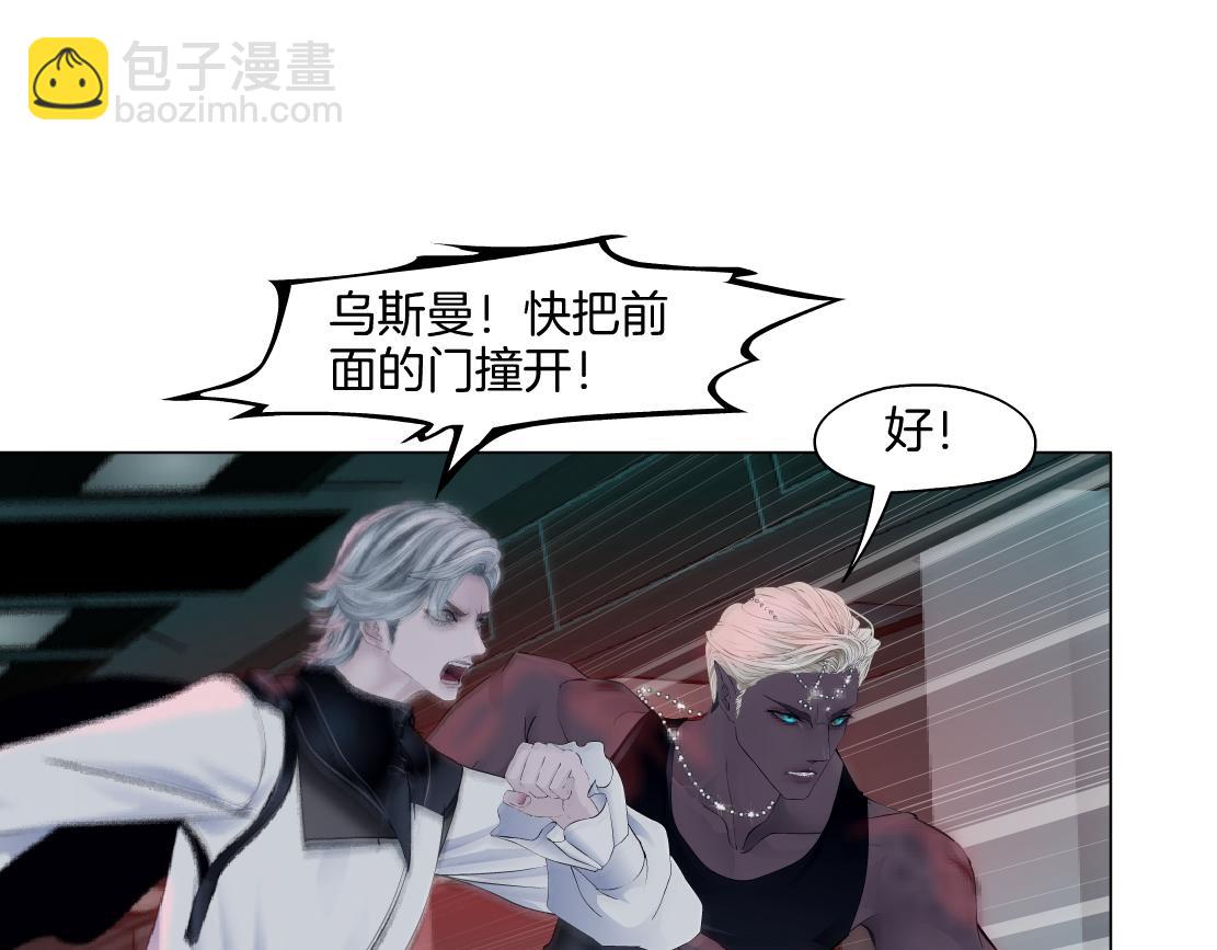 290 【事业篇】加特琳暴走80