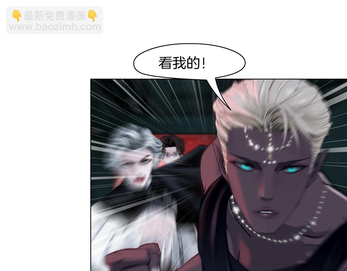 290 【事业篇】加特琳暴走82