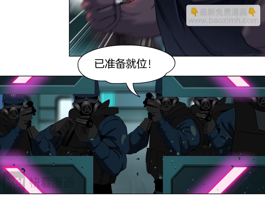 290 【事业篇】加特琳暴走83