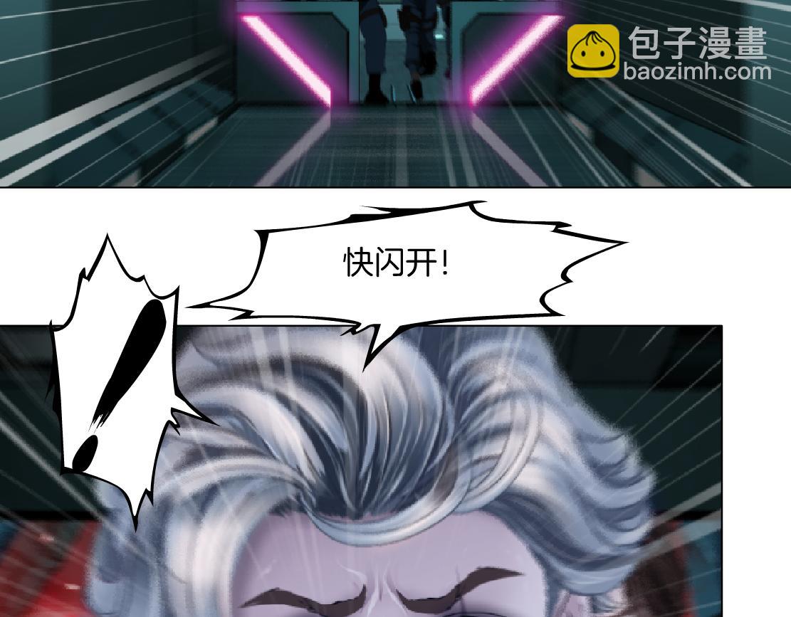 290 【事业篇】加特琳暴走85