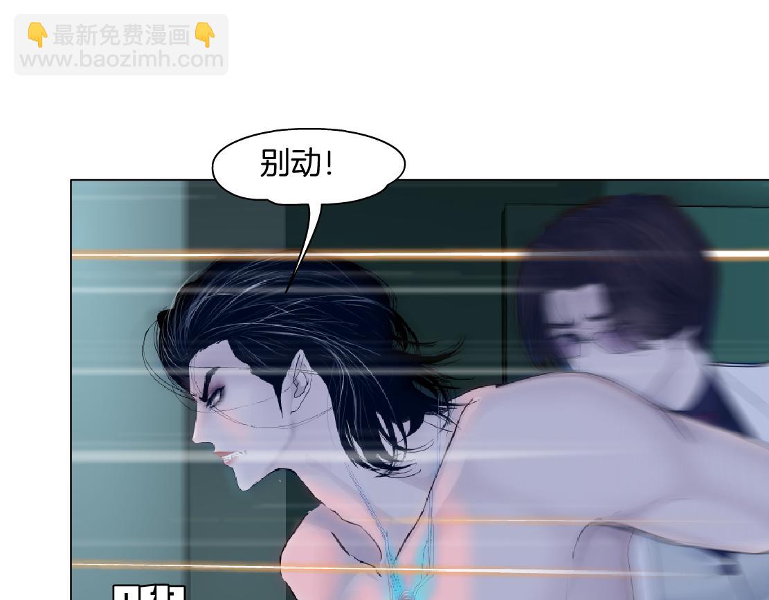 290 【事业篇】加特琳暴走87