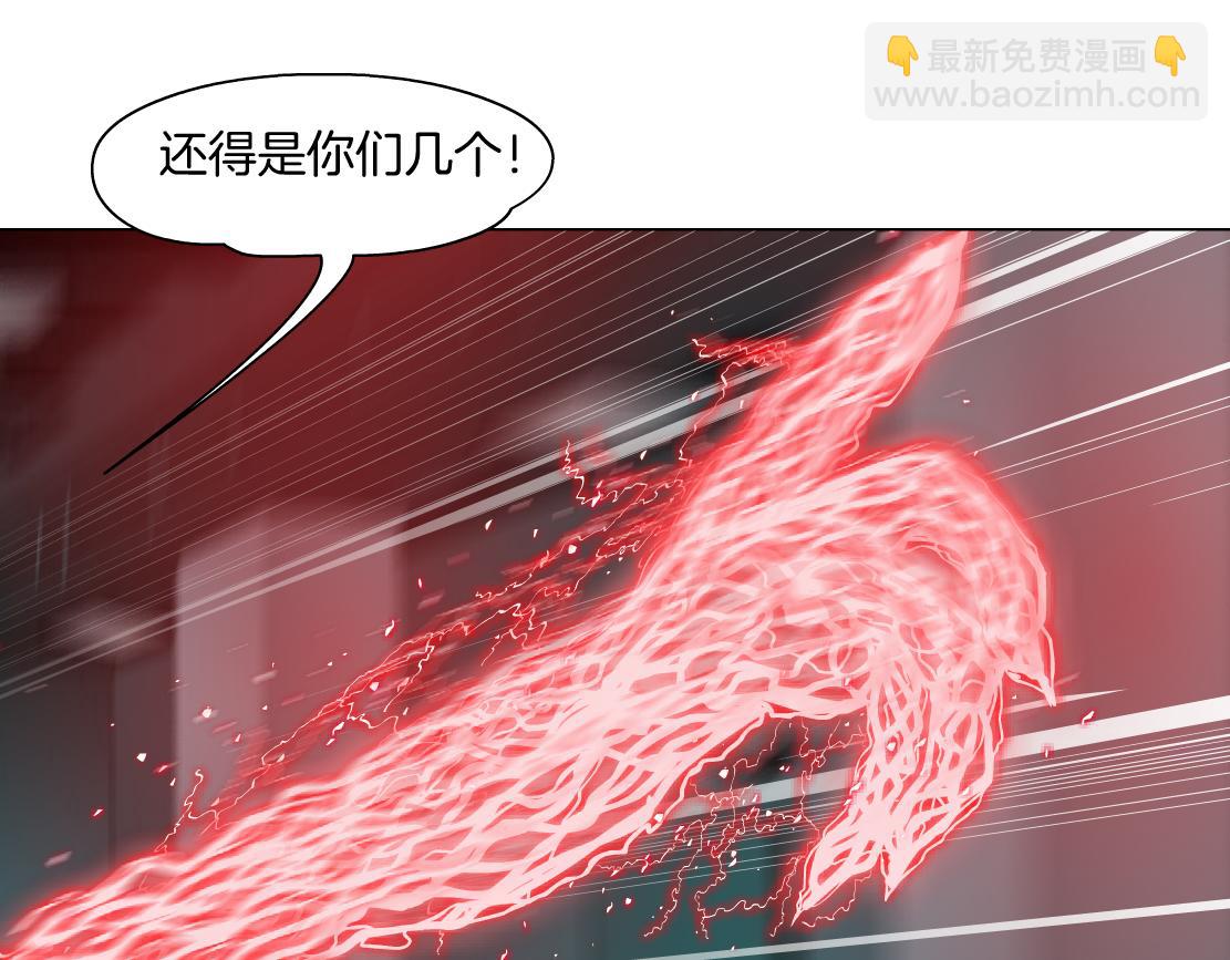 290 【事业篇】加特琳暴走98