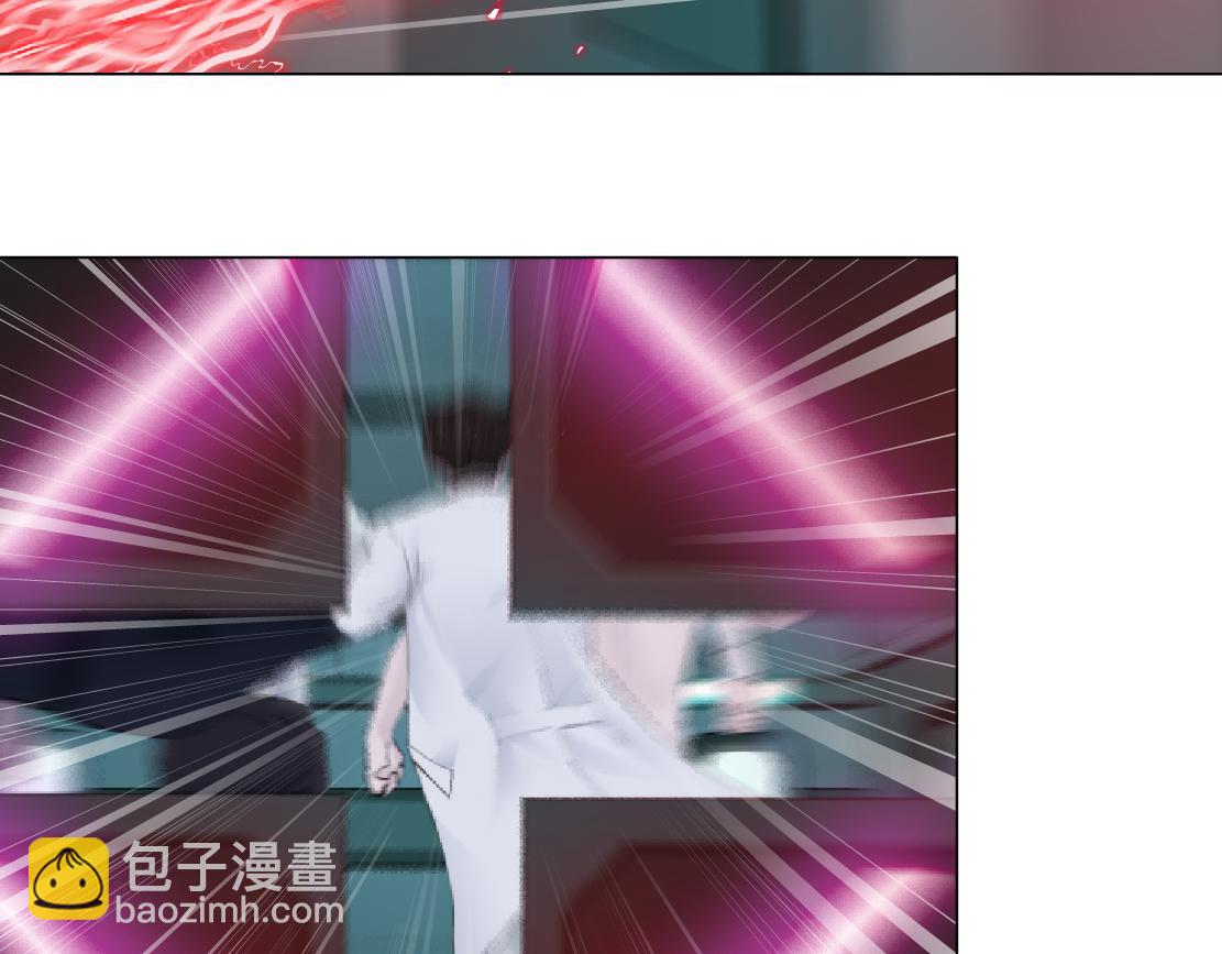 290 【事业篇】加特琳暴走99