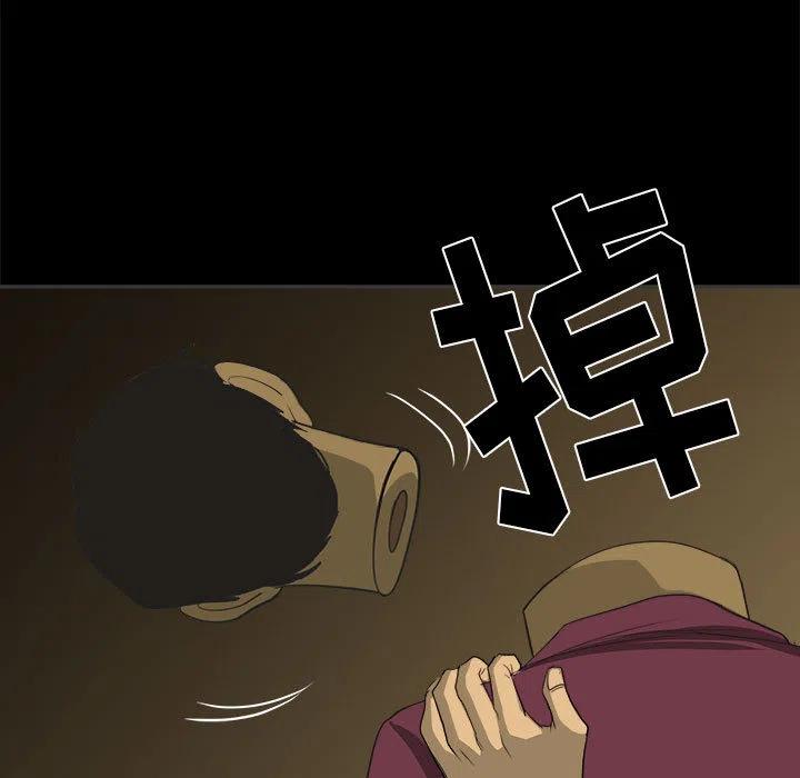 1114