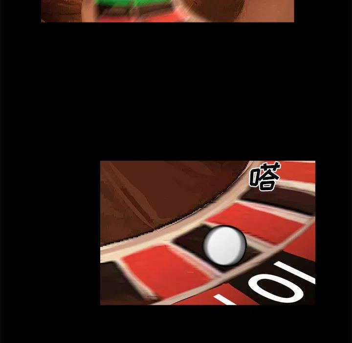 139