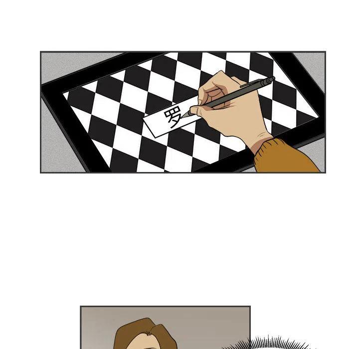 149