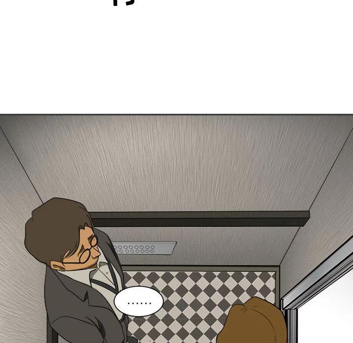 163
