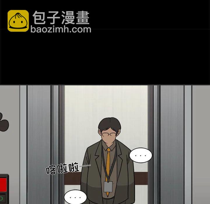 241