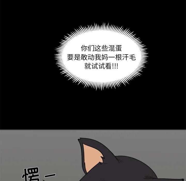 272