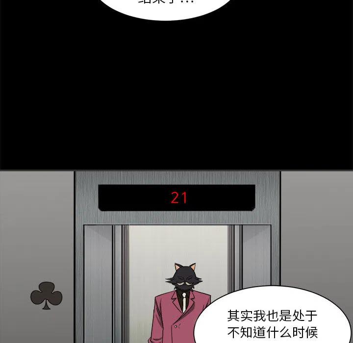 275