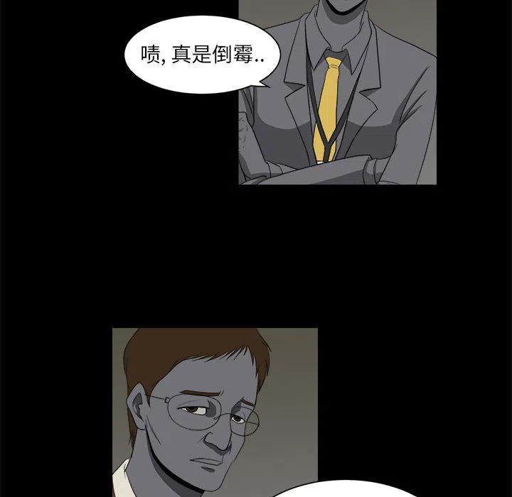 513