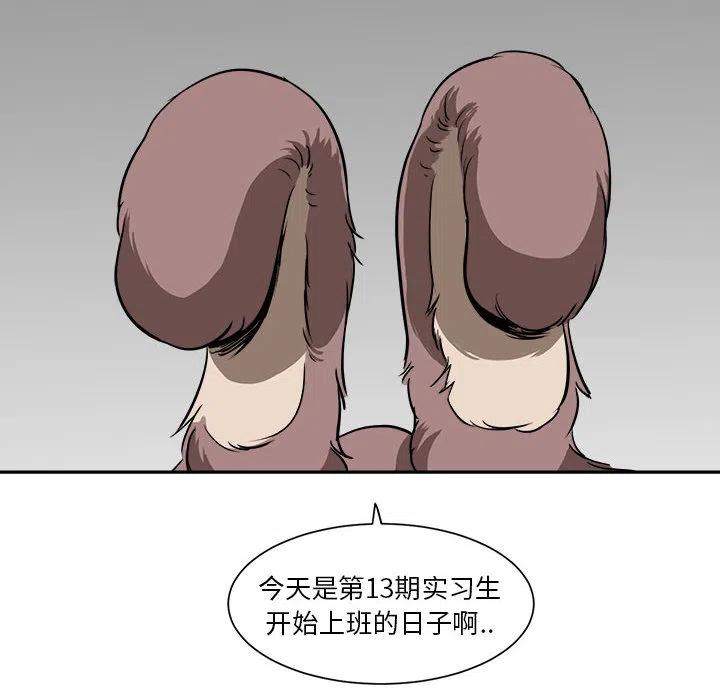 525