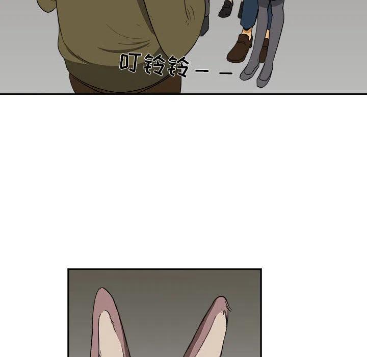531