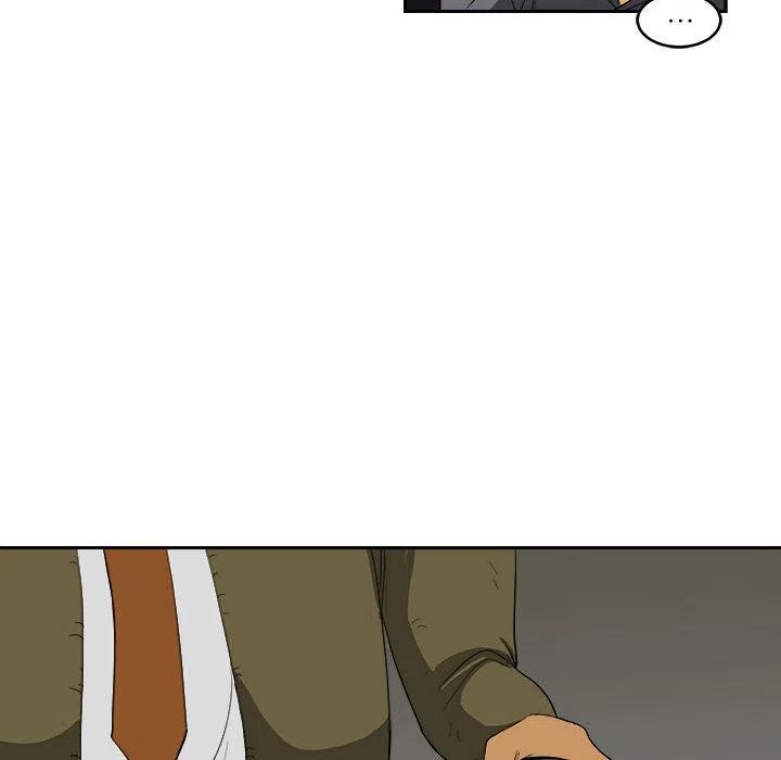 541