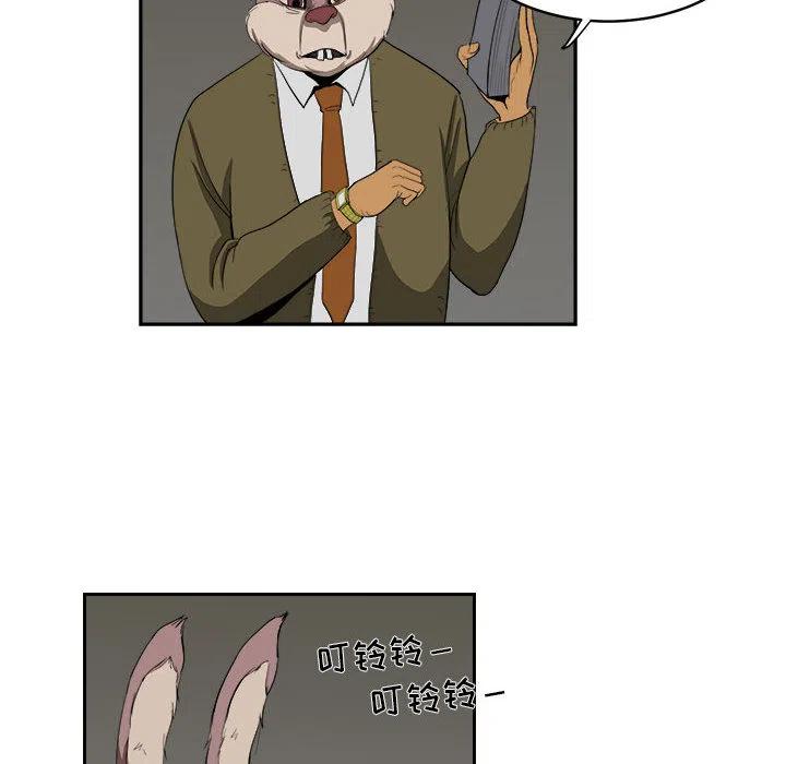 543
