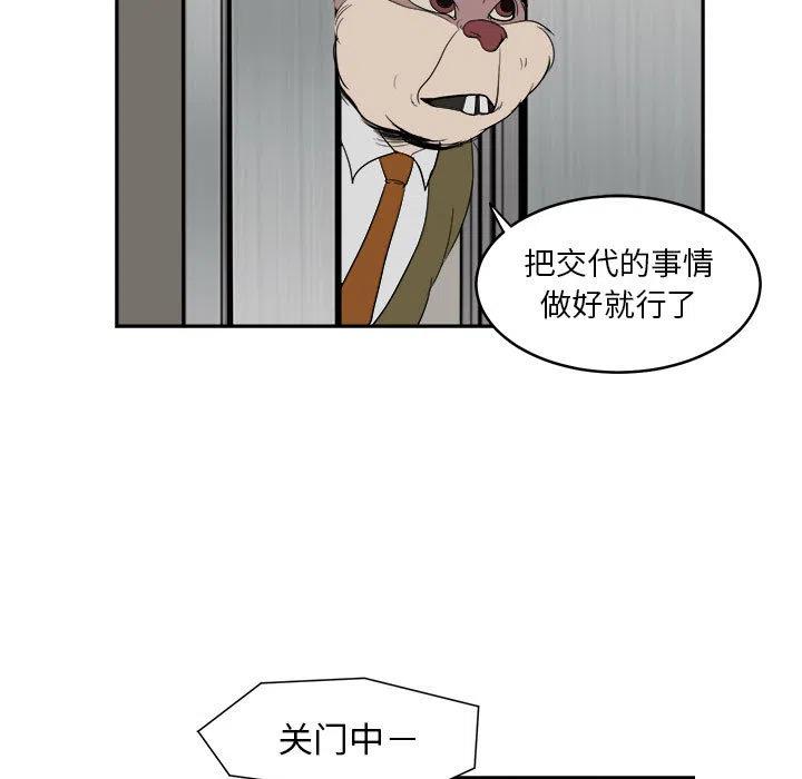 556