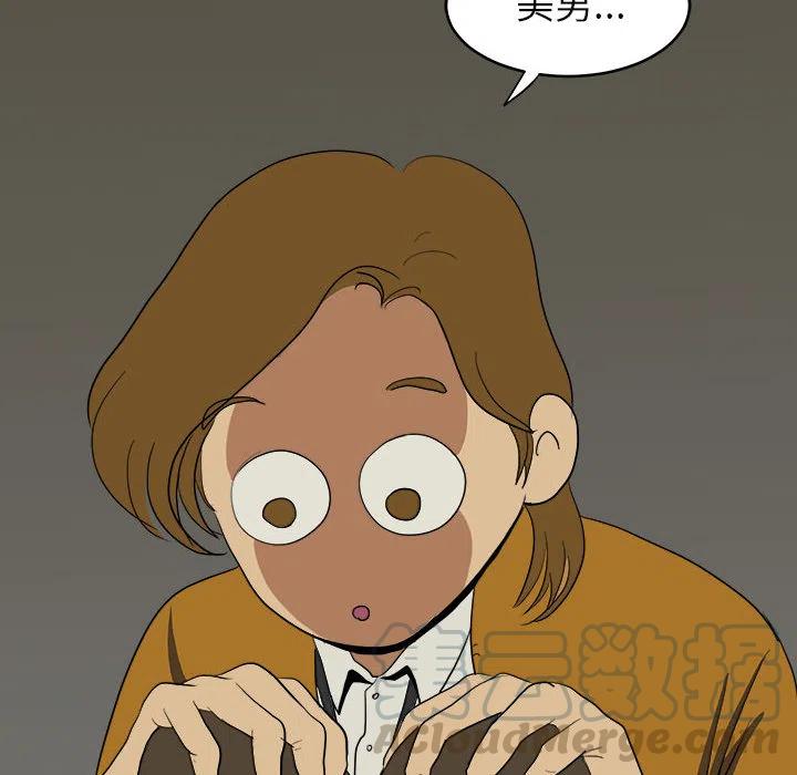 639