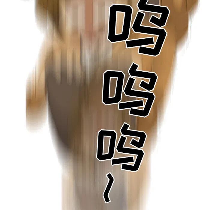 643