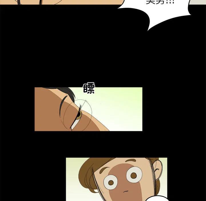 749