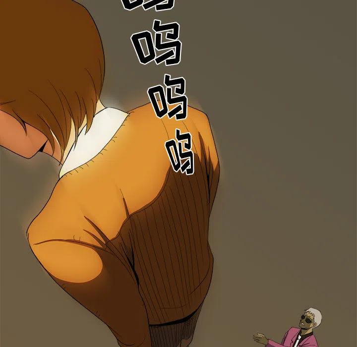 810
