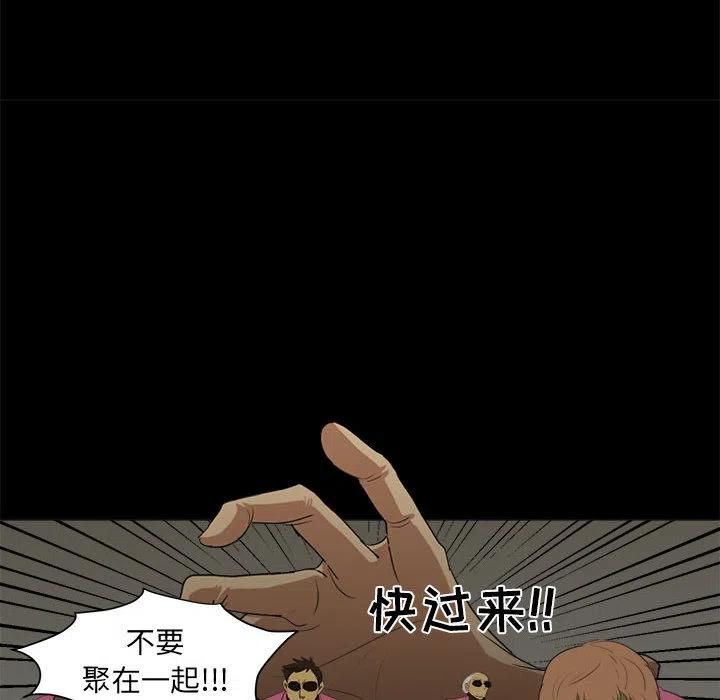 841