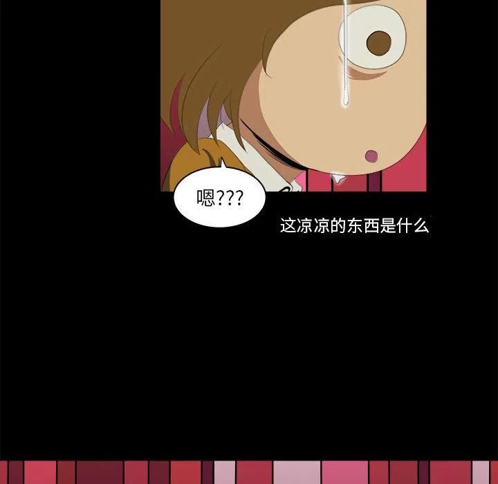 955