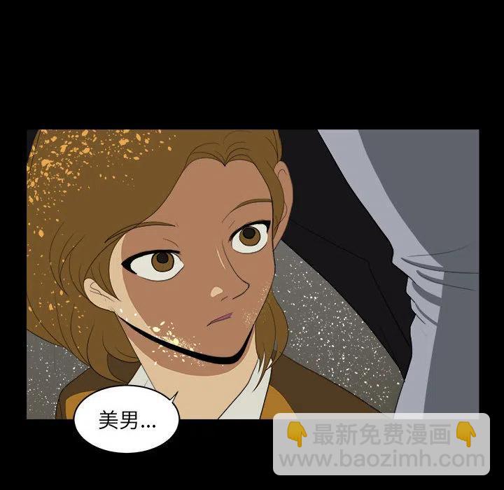 981