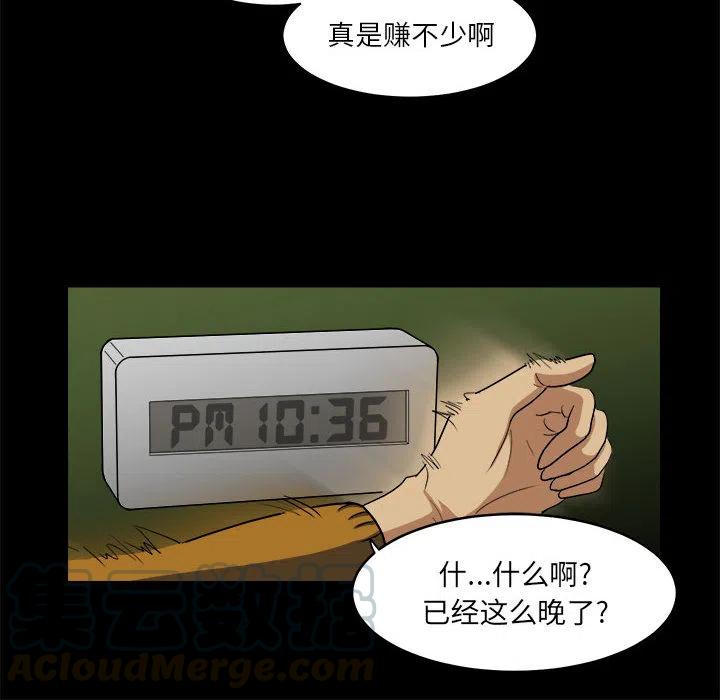 1167