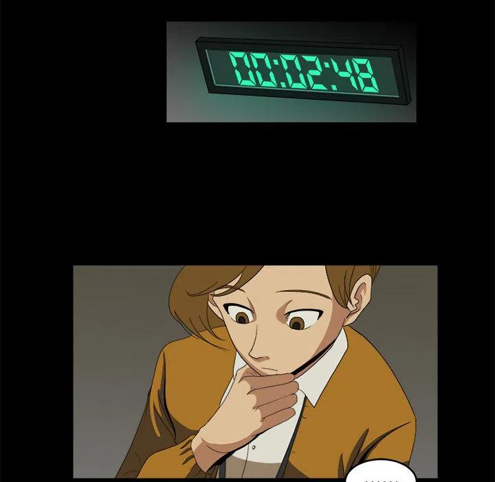 1175