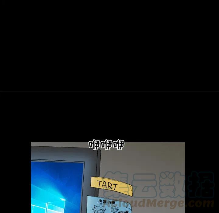 1179