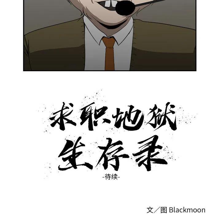 12107