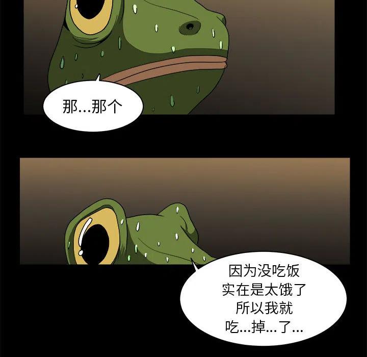 1227