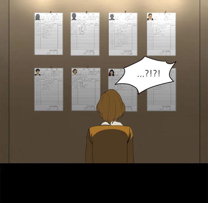 1271