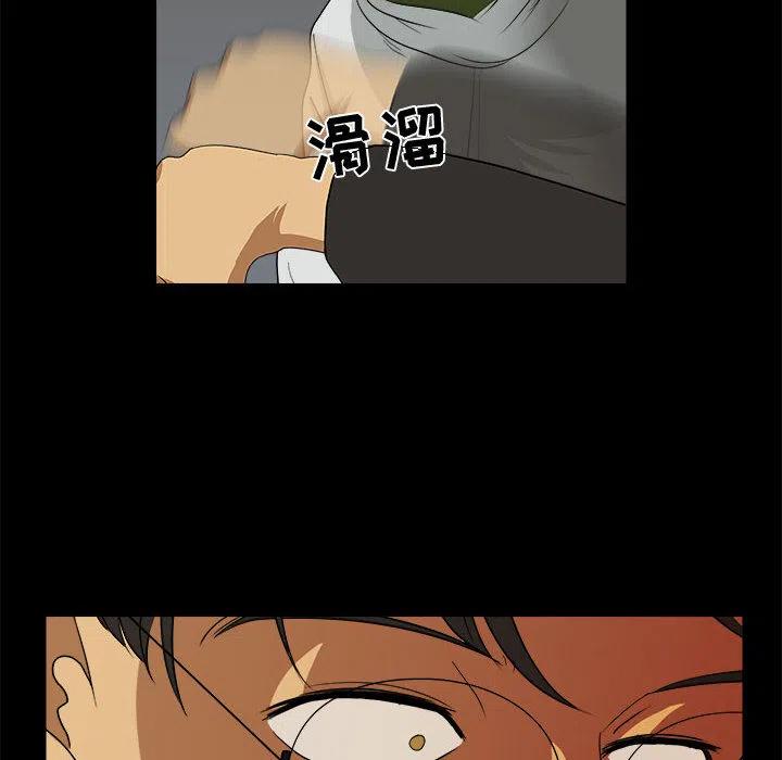 14103