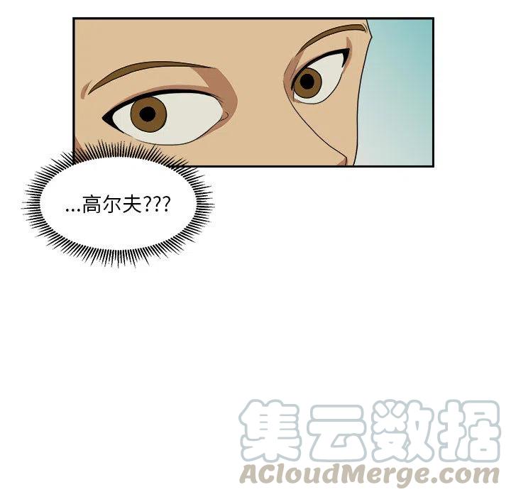 17104
