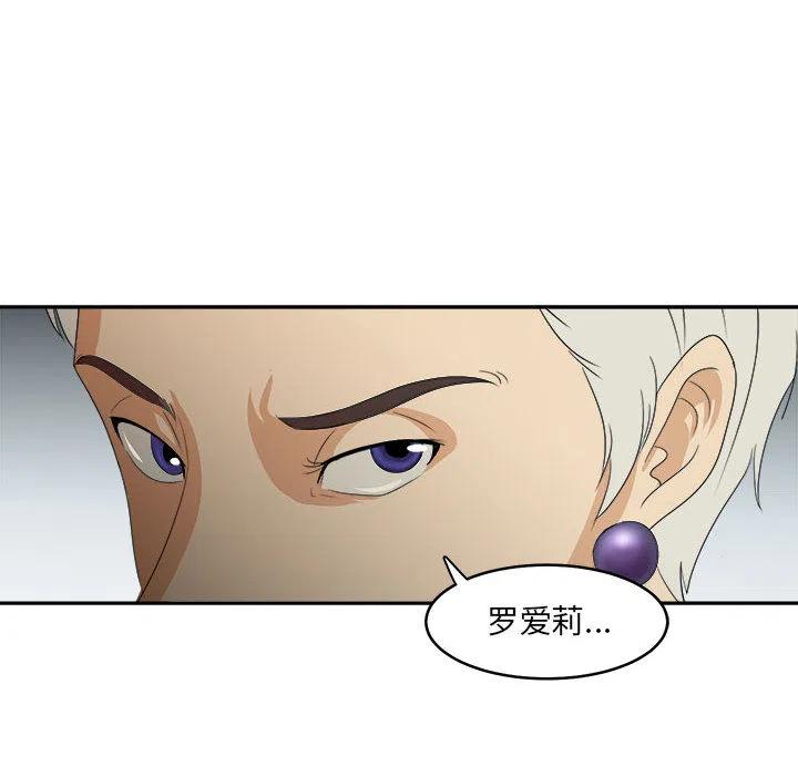 17111