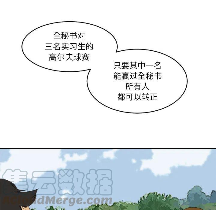 18112
