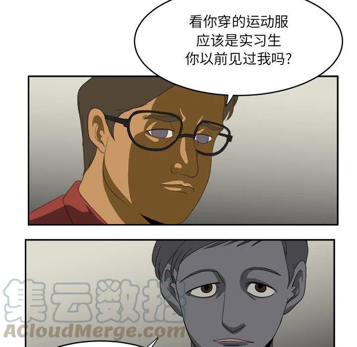 1944